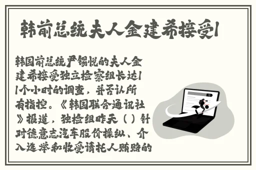 黑人双插