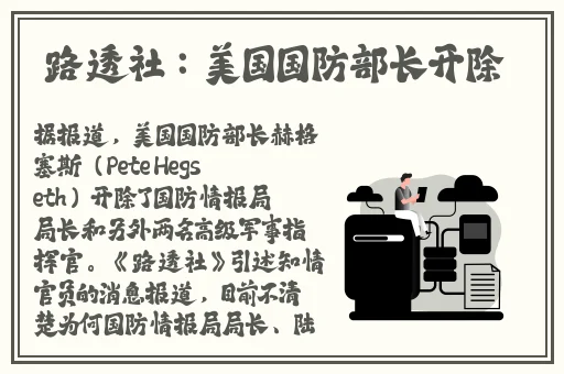 隋唐开局滋润长孙皇后